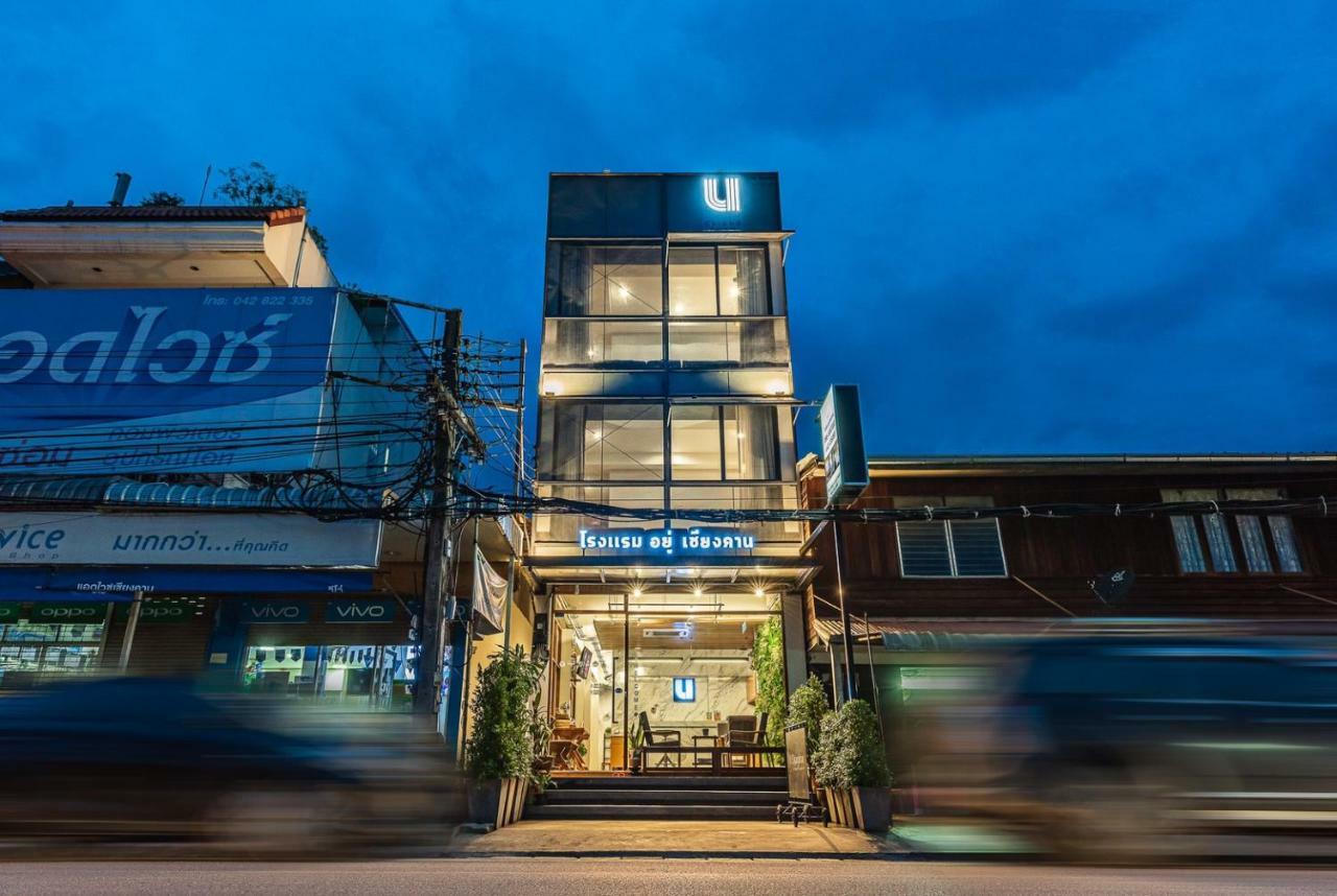 U Chiangkhan Chiang Khan Buitenkant foto