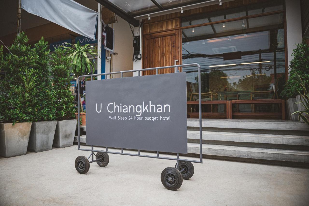 U Chiangkhan Chiang Khan Buitenkant foto